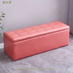 スツール 収納 ベンチ 椅子 おしゃれ 収納付 収納スツール 長方形 四角 蓋付き おしゃれ 足置き オットマン 座れる チェア 玄関 収納ボックス フタ付き イス 足置き台 収納ベンチ 踏み台 収納