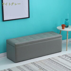 スツールチェア 玄関 リビング収納 トランクベンチ 椅子 スツールチェアー フェイクレザー ファブリック チェアー ふたりがけ 蓋つき boxスツール アンティーク オットマン ボックススツー