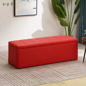 収納ベンチ 収納付きスツール スツールチェア 四角 長方形 ソファ 椅子 収納付き ボックス 収納box 座れる ベンチ チェアー スツールチェアー 腰掛け オットマン 収納 チェア フタ付き おしゃ