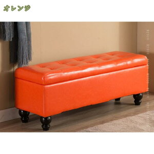 1000円OFFクーポン 座れる 収納ベンチ ふた付き 収納ボックス スツール スツールチェア 布 収納box チェア チェアー 椅子 座れる収納箱 レザースツール オットマン 部屋 ソファー ソファ ベンチ