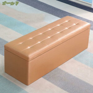 1000�~OFF�N�[�|�� �x���`�\�t�@ ���[ �X�c�[�� �x���`�\�t�@�[ ������� ���[�X�c�[�� �֎q ���[�t�� �k�� 2�l�p ���[�x���` �`�F�A �{�b�N�X ���� �w������Ȃ� �t�^�t�� �{�b�N�X�x���` ��