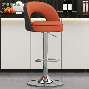 2000�~OFF�N�[�|�� �J�E���^�[�`�F�A�[ ���~�� �o�[�`�F�A �֎q �������� ��] �n�C �X�c�[�� ������� PU���U�[���� �_�C�j���O�`�F�A ���~�� �������� �J�E���^�[�`�F�A ������� ��] �X�c