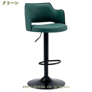 1000~OFFN[| JE^[`FA[ ~ o[`FA ֎q  ] nC Xc[  JE^[`FA JE^[`FA o[`FA 62~83cm  Lb` nCXc