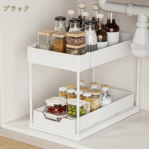 500�~OFF�N�[�|�� �L�b�`�����[ �V���N�� �X���C�h���b�N 2�i �X���� �L�b�`�����b�N �V���N�����[ �R���������[ �䏊���[ �t�b�N�t�� �X���C�h�X�g�b�J�[ �V���N���� ���ʑ䉺 �L�b�`�� ���[