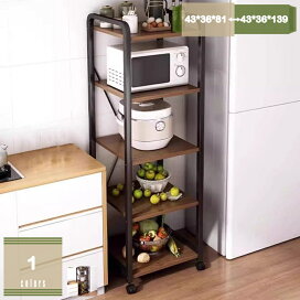 楽天市場】キッチンボード 98cm 棚レンジボード 食器棚 家電収納 