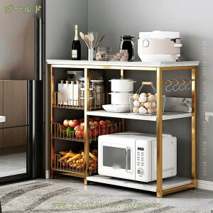 1000�~OFF�N�[�|�� �����W�� ��80cm �X�`�[�� ���[�I �����W�{�[�h �����W���b�N �L�b�`�����[ �L�b�`���{�[�h �L�b�`�����b�N ���[ ���[���b�N ���b�N �V�F���t �䏊���[ �ؐ� �I �o�X�P�b�g�t