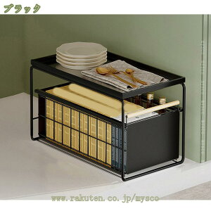 777~OFFN[| VN[ VNXCh[ 1i 40cm VN[bN ot X VN R Lb`XgbJ[ X`[ XChbN Ԏ[ o 