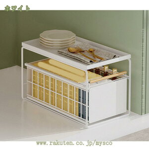 シンク下収納 シンク下スライド収納 1段 幅40cm シンク下収納ラック 引き出し付き スリム シンク下 コンロ下 キッチンストッカー スチール スライドラック 隙間収納 引出し ラック キッチン