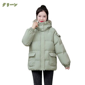 _ER[g fB[X n EgCg 傫TCY V[gR[g  {^gbvX u]WPbg ~ _ER[g ig h 킹₷ ItzCg ʋ