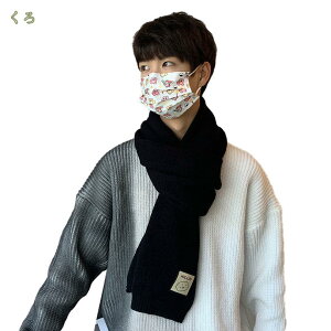 }t[ lbNEH[}[ H~  g jbg P[u҂ ӂӂ Xg[ Xk[h fB[X Y ~ EȒP ~j  ɗD  n jbg j am v