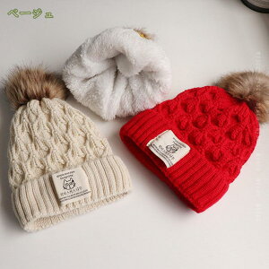 ̎q j̎q LbY Xq }t[ 3_Zbg jbg LbY c q 2-12 H~  hh ̎q j̎q E[ _炩 h h ۉ Ԃ NX}X av[g