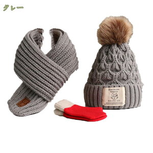 ̎q j̎q LbY Xq }t[ 3_Zbg jbg LbY c q 2-12 H~  hh ̎q j̎q E[ _炩 h h ۉ Ԃ NX}X av[g