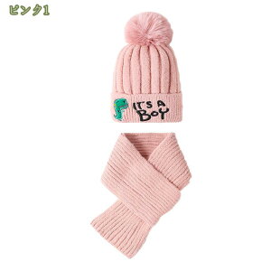 jbg 2_Zbg Xq }t[ jbg Xk[h Xg[ g lbNEH[}[ 킢 ҂ jbg Xq LbY jbgLbv ̎q q Ԃ j̎q ʊw xr[ o