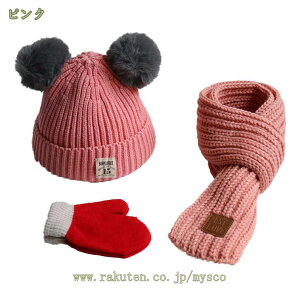 q jbgXq lbNEH[}[ Lbv }t[ 3_Zbg XJ[t O[u j̎q ̎q  ~  g ۉ h h   v[g p a N