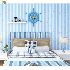 300~OFFN[| ǎ CNV[g ǎV[ ͂  ǎV[g XgCv͗l 45cm×10m JbeBOV[g ̂ V[^Cv ӂ܎ ͂ǎ C EH