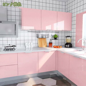 ǎ n V[g 60cm  ̂t V[ CNV[g nV[ ͂ ǎV[  NX ͗lւ EH[XebJ[ h h  Lb` gC Ƌ DIY k