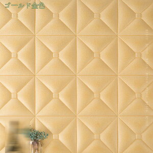 300~OFFN[| 3Dǎ  NbVV[ CNV[g k ǎV[ EH[XebJ[ h fM hV[g ȔS ^C G{XH Ռz ͗lւ C t