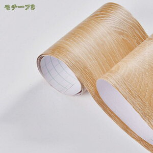 300~OFFN[| }XLOe[v L ؖڒJbeBOV[g 10cm×10/20/30m L}XLOe[v ǎ V[ ̂t ǎp Ebh plO Hڔ Be[W ͂ 