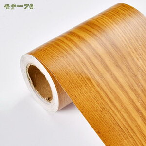 300~OFFN[| }XLOe[v L ؖڒJbeBOV[g 10cm×10/20/30m L}XLOe[v ǎ V[ ̂t ǎp Ebh plO Hڔ Be[W ͂ 