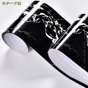 300~OFFN[| }XLOe[v L ؖڒJbeBOV[g 10cm×10/20/30m L}XLOe[v ǎ V[ ̂t ǎp Ebh plO Hڔ Be[W ͂ 