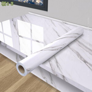 300~OFFN[| 嗝΃V[g ǎV[  嗝Β JbeBOV[g CNV[g  h ϔM ͂ ǎ 嗝ΕǎV[ Lb`  DIYV[g ƋtH[