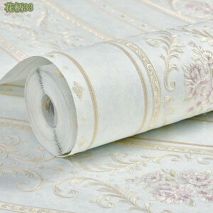 300~OFFN[| ǎ V[ CNV[g n ԕ \Ă͂ ǎV[g 5M×53cm  k  Z DIY S ȒP \ ̂t CeA G ͗l \tV[ 