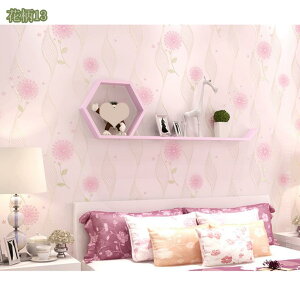 500~OFFN[| ǎ V[ CNV[g n ԕ \Ă͂ ǎV[g 5M×53cm  k  Z DIY S ȒP \ ̂t CeA G ͗l \tV[ 
