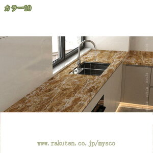 300�~OFF�N�[�|�� �^�C���V�[�� �ǎ��V�[�� �^�C���X�e�b�J�[ �����C�N�V�[�g �k���� �E�H�[���X�e�b�J�[ �������� �^�C���V�[�g �L�b�`���ǎ� ������� �ϔM ���ʏ� �h���h�� ����OK �C���e