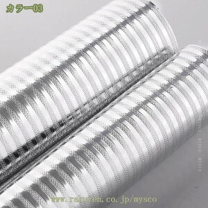 タイルシール 壁紙シール タイルステッカー リメイクシート 北欧風 ウォールステッカー 剥がせる タイルシート キッチン壁紙 おしゃれ 耐熱 洗面所 防水防汚 賃貸OK インテリア 雰囲気転換