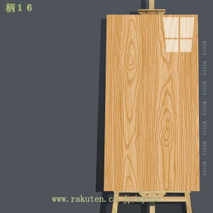 777~OFFN[| ^CV[ h oX[ Lb` ϔM NbVǎ V[g ̂t ǎV[ DIY CNV[g ǕC z[ hV[g 䏊XebJ[ oXpl V