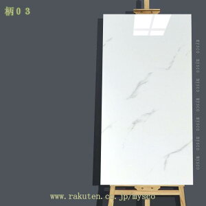 ^CV[ h oX[ Lb` ϔM NbVǎ V[g ̂t ǎV[ DIY CNV[g ǕC z[ hV[g 䏊XebJ[ oXpl V[^Cv 嗝