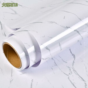 300~OFFN[| ǎV[ ͂ ǎ  Ȃ CNV[g Lb` cc ǎV[g ̂t tH[V[g V[g ϔM h h hJr ͗lւ OK DIY tH