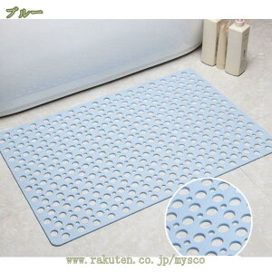 300~OFFN[| C}bg ~ oX}bg }bg Lb`}bg zՂ pvc  C hJr ]|h~    ׂ~߃}bg VRS ɂȂ }bT[W q