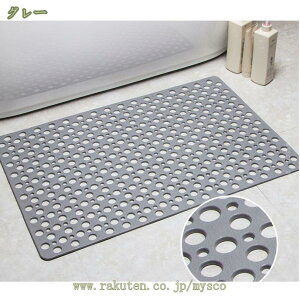 300~OFFN[| C}bg ~ oX}bg }bg Lb`}bg zՂ pvc  C hJr ]|h~    ׂ~߃}bg VRS ɂȂ }bT[W q