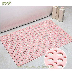 300~OFFN[| C}bg ~ oX}bg }bg Lb`}bg zՂ pvc  C hJr ]|h~    ׂ~߃}bg VRS ɂȂ }bT[W q