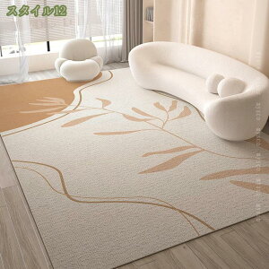 300~OFFN[| Jbgł փ}bg ~ O[ z 􂦂 h hL L}bg O}bg J[ybg rO}bg 䏊}bgLb`J[ybg GgX}bg t