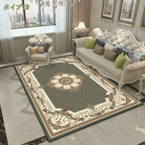 300~OFFN[| yV O}bg CpX 180*280cm 3 J[ybg 2 ԕ O }bg 􂦂 200x300 cm KN  ėp z R Su I[V[YKp g