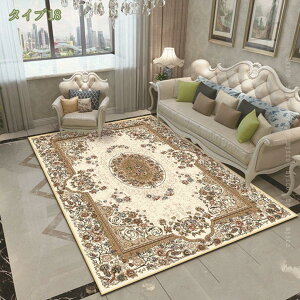 300~OFFN[| yV O}bg CpX 180*280cm 3 J[ybg 2 ԕ O }bg 􂦂 200x300 cm KN  ėp z R Su I[V[YKp g