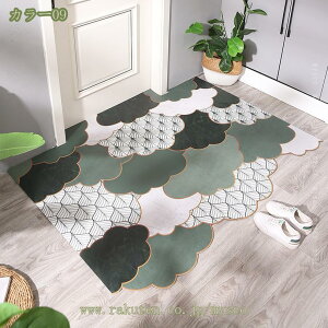 1000�~OFF�N�[�|�� �􂦂� �唻 ���փ}�b�g ���n ���O ���� ���� ����~�߉��H ������� �h�A�}�b�g �J �� �t���A�}�b�g �D���Ƃ��}�b�g �Ɩ��p �����p �ƒ�p �傫�� ���n �I�t�B�X�p�i �X�ܗp