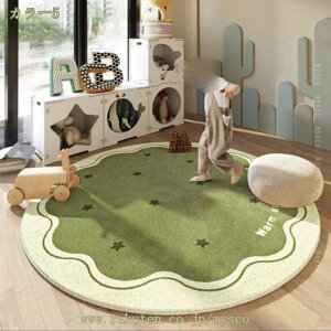 SO ~`O J[ybg }bg O~  ~ߕt 􂦂 R L l ~` a90cm  ̕ 􂦂  }`}bg ᔽ  O}bg h イ 