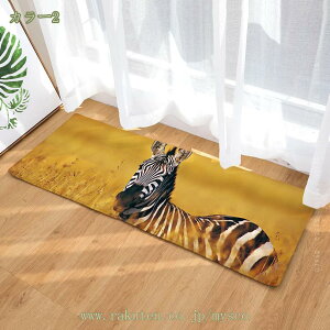 500�~OFF�N�[�|�� ���փ}�b�g �n�� ���񂩂�܂��� �􂦂� ���^ ���փ}�b�g �����E���� ���ʏ��}�b�g ������� ���ւ܂��� ���ׂ�~�� �ϖ��Ր� �h�L ����ɂ��� �ϖ��Ր� �������ȒP ��