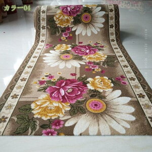 300�~OFF�N�[�|�� �k���� ���փ}�b�g �����}�b�g �o�X�}�b�g �ӂ�ӂ� ����~�ߕt�� �z�� ���� �ᔽ�����O ������� �ې� �h�A�}�b�g ���� ���O �L�� �o�X���[�� �x�b�h�T�C�h ���O�}�b�g ��