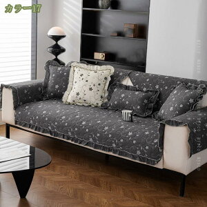 500~OFFN[| \t@[Jo[ }`Jo[ I| IȂ1l 2l|p 3l4l|p n NbVJo[ CeA ~   _炩 g ې 􂢃Lg V