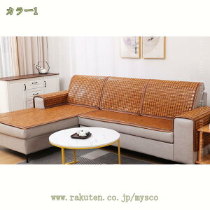 ėp | V[c \t@Jo[  ԂƂ |}bg Ђ RۖhL V[c ~ V[gNbV ~ DGGR CeA  یJo[ ItBX ԗp 