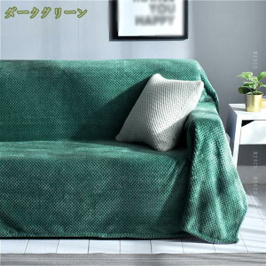 }`Jo[ xbgJo[ t@ubN VOTCY 200*230O xbhJo[ J[e V[c  ` GXjbN k \t@[ Ch ډB ւV[c  ΍ V