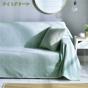 500~OFFN[| }`Jo[ xbgJo[ t@ubN VOTCY 200*230O xbhJo[ J[e V[c  ` GXjbN k \t@[ Ch ډB ւV[c 