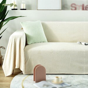 }`Jo[ xbgJo[ t@ubN VOTCY 200*230O xbhJo[ J[e V[c  ` GXjbN k \t@[ Ch ډB ւV[c  ΍ V