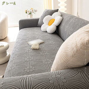 500~OFFN[| \t@[Jo[ 3l| It WK[h Lїǂ Lkf LYh~ tBbg^Cv _炩  ~ ӂӂ JE`Jo[ \t@[یJo[ Lт 