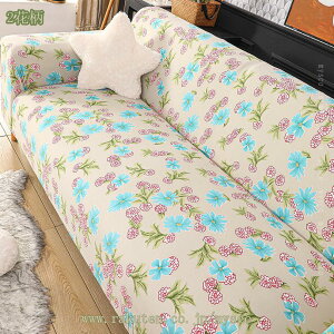 300円OFFクーポン ソファーカバー ストレッチ 3人掛け ぴったり 葉 ハイバック 伸縮タイプ やわらか 伸縮素材 防水 そふぁーかばー ズレ防止 3人用 4人掛け 快適 あったか かわいい カバー キズ