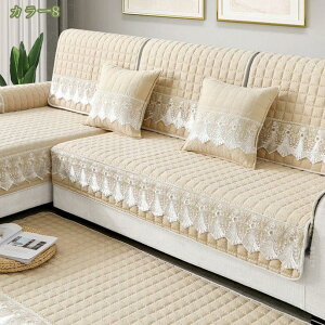 ペットソファーカバー ソファカバー ソファーシーツ マルチカバー ペット用品 滑り止め キルティング保護 室内マット シンプル 犬猫対策 四季適用 1ピース ソファー保護カバー 爪とぎ防止